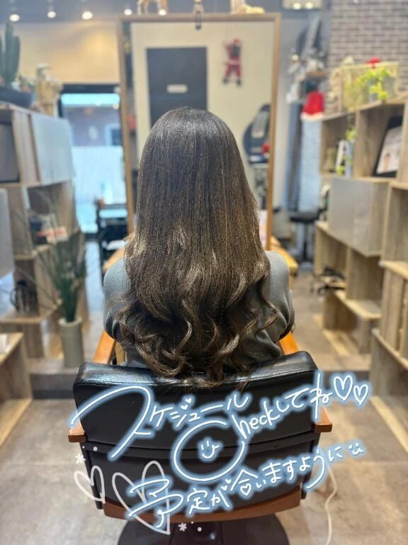 お久しぶりです！