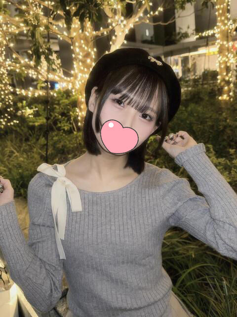 グチョグチョ♡