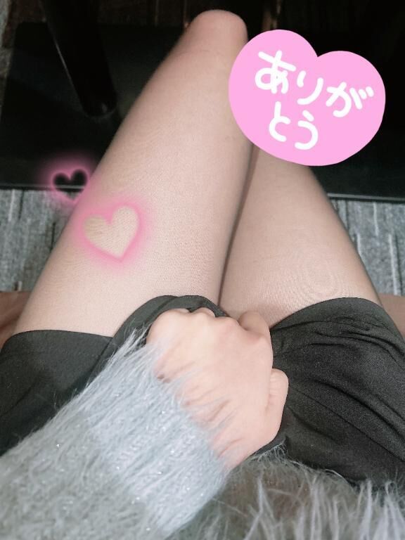 お礼日記💌Iさん❣️