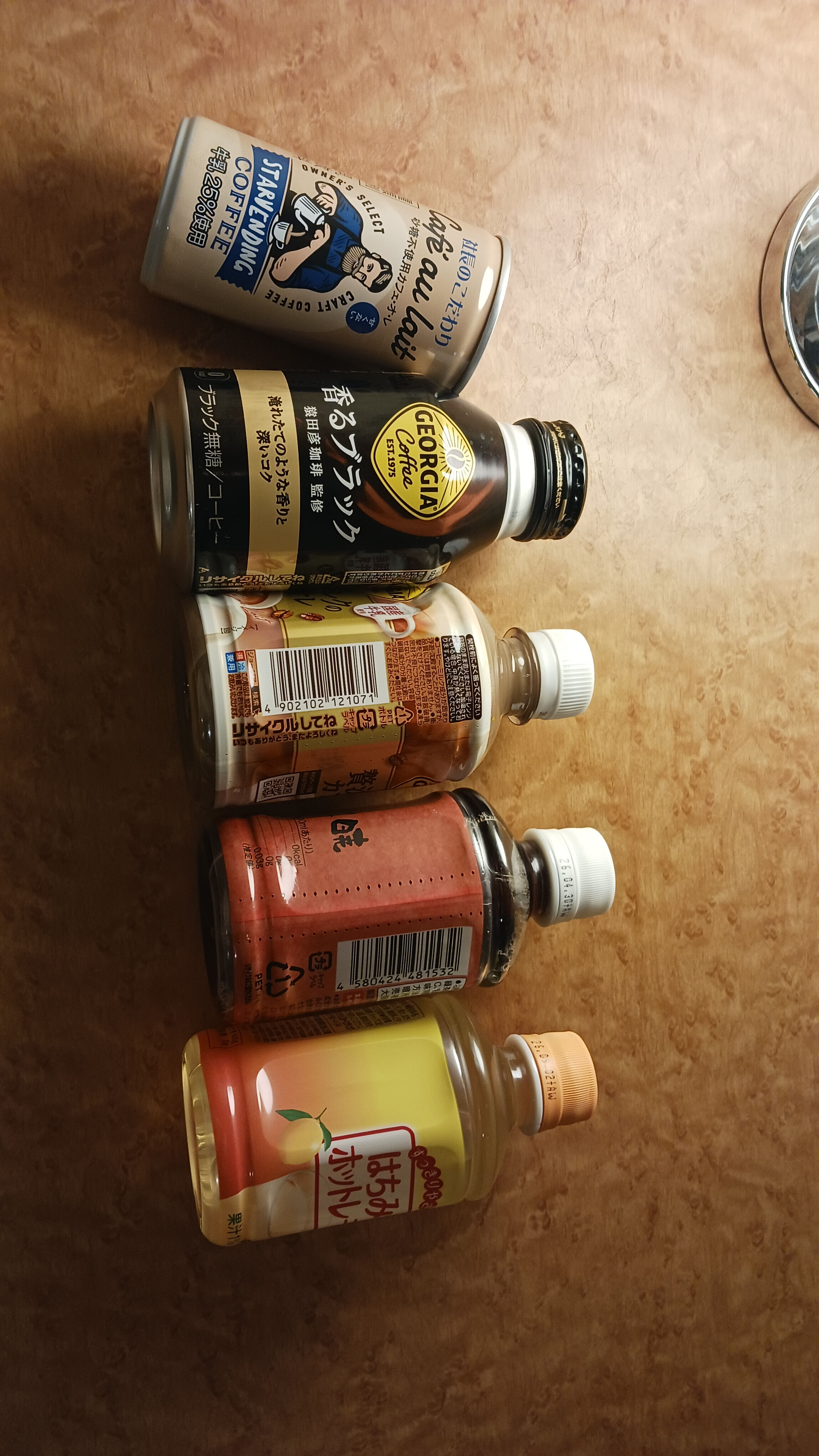 先ほどは➰&hearts;️