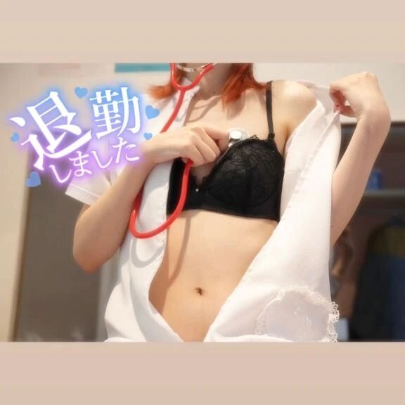 ❤️12.8受終❤️