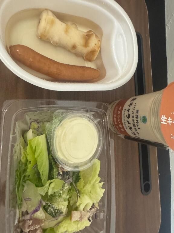 またお腹すいちゃった