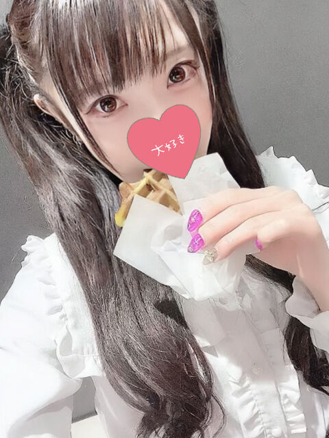 お客様が仰向けになって