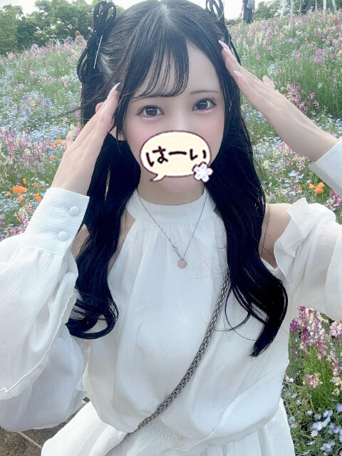 なんか0時越えると