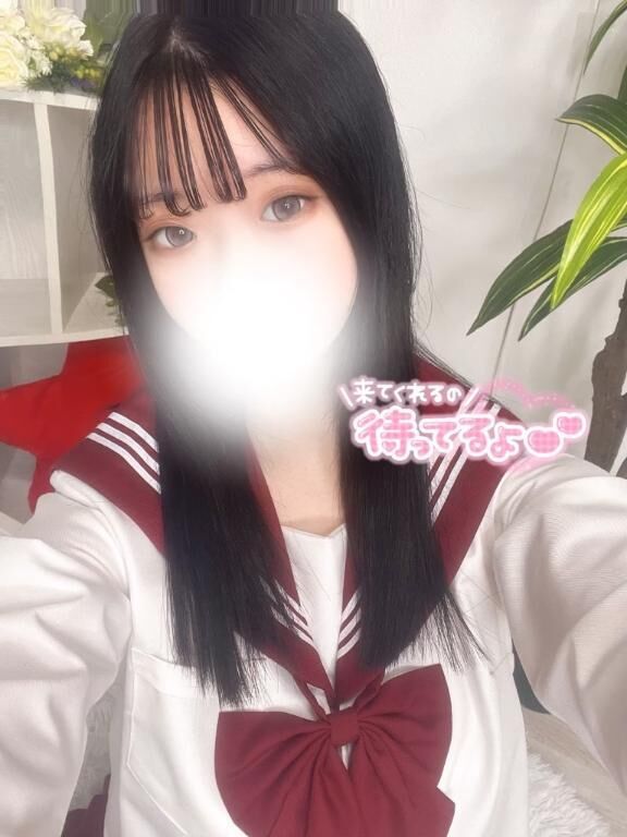 一緒にぬくぬくしよ？♡