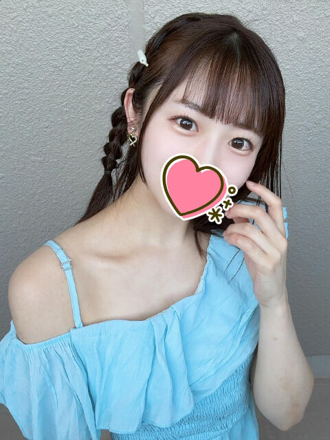 ぐちょぐちょになるまで