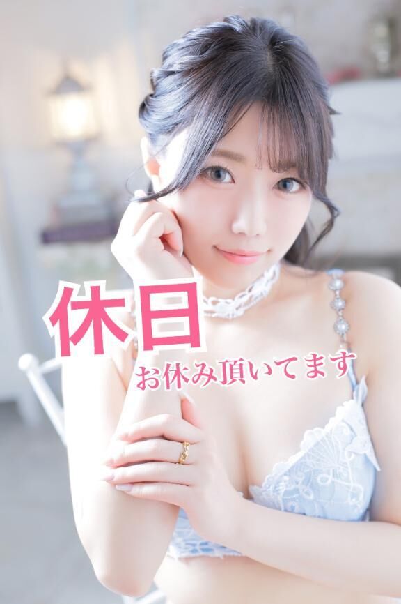 日が変わりゲーム三昧！もう寝ます