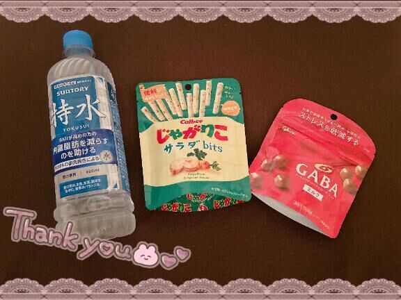 14:00に来てくれたKさん♡