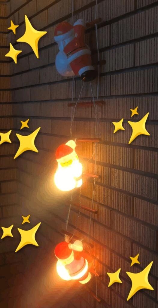 ありがとうです