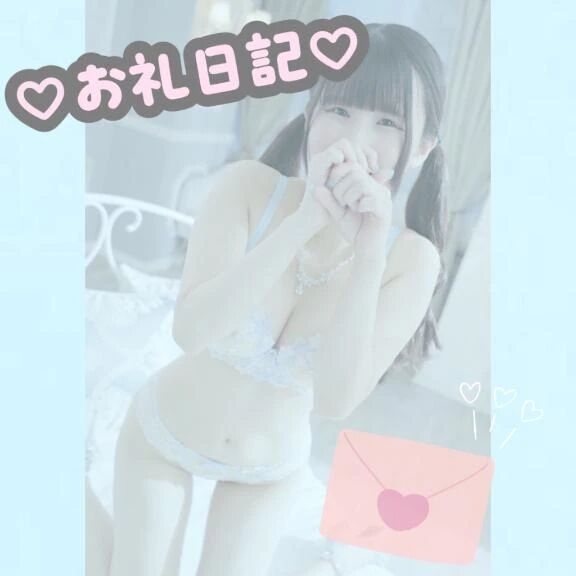 名古屋にこんな！？勺