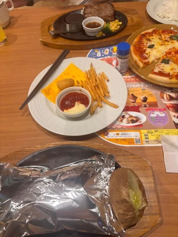 もうそろねます