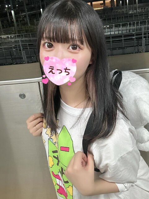 今日はお誘いありがとうございます