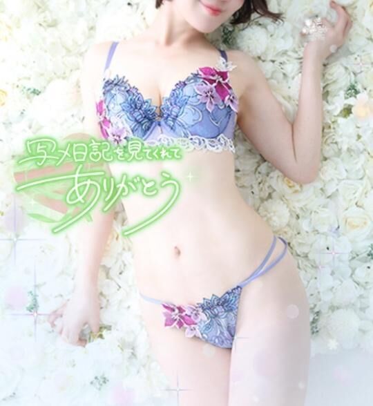 お礼♡仲良しＴくん♡