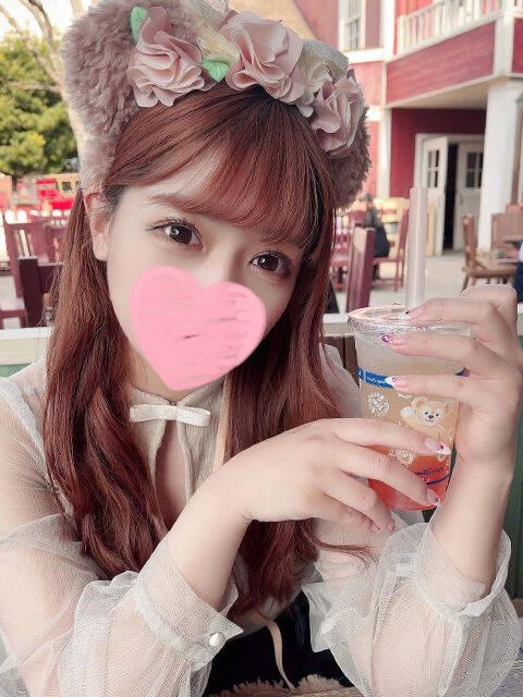 いちゃいちゃ楽しい時間