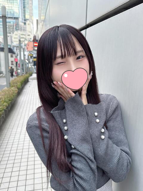 えっちしたーい♡