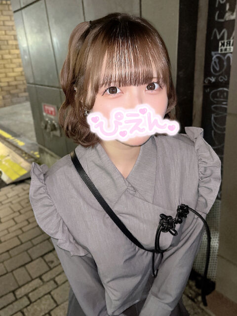 わたしのアソコを。。