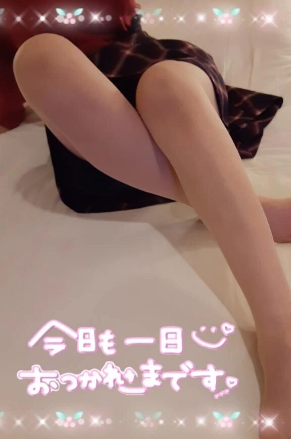 &#11088;お疲れ様でした&#11088;