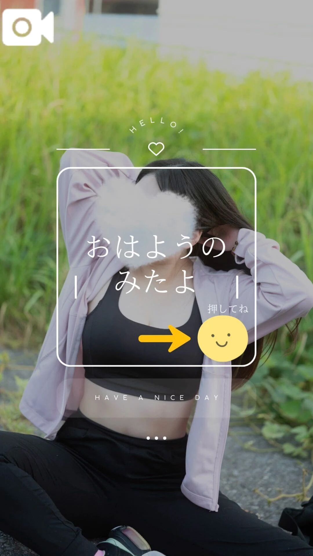 &#128142;&#119866;&#119900;&#119900;&#119889; &#119898;&#119900;&#119903;&#119899;&#119894;&#119899;&#119892;&#65038; &#9924;&#65039;&#10052;&#65039;