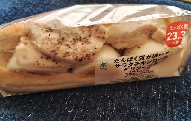 おはようです☀️