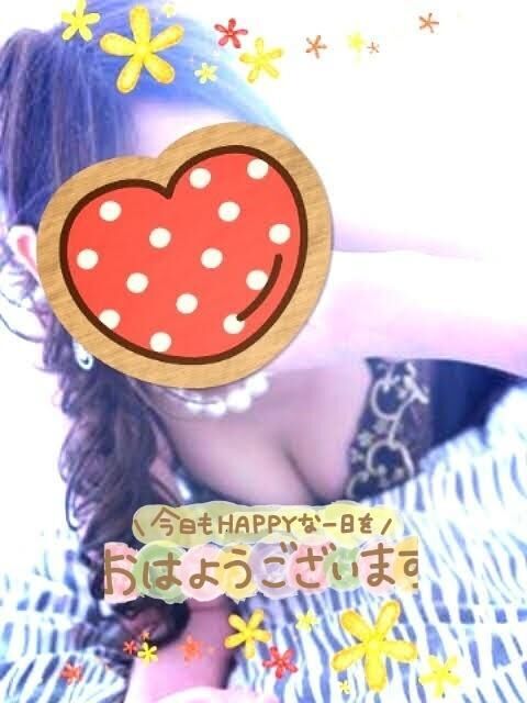 後発地震に注意