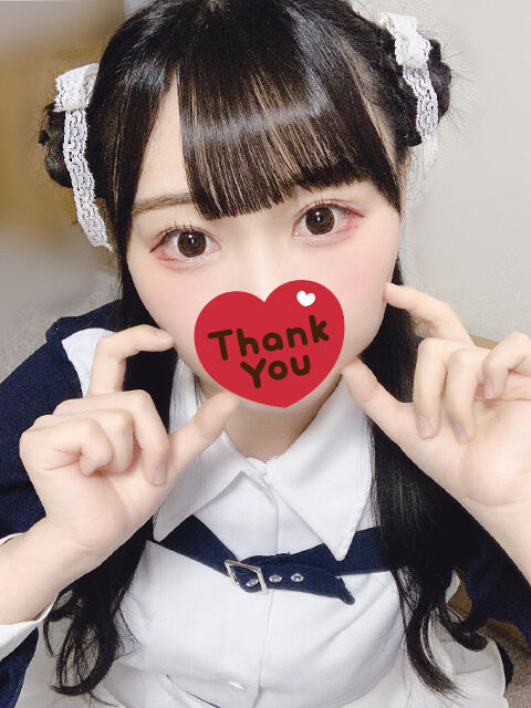 キスの口元から・・・