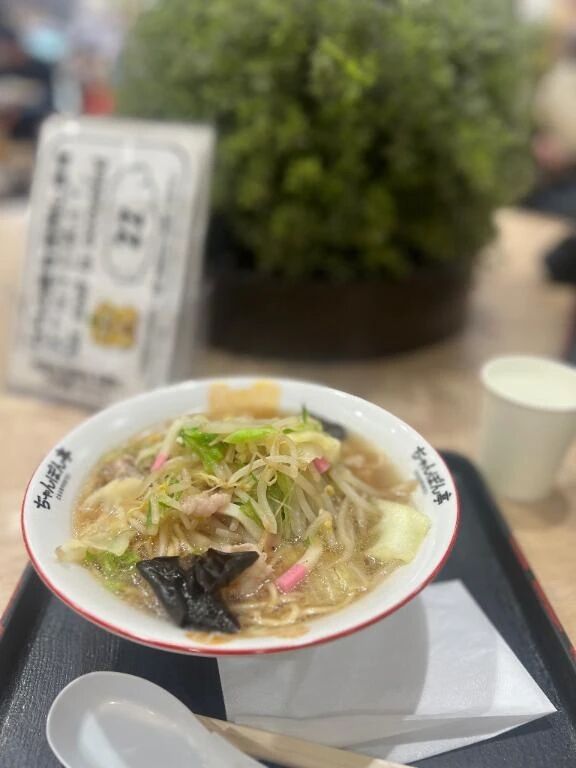 &#9826;&#65279;出勤&#9826;&#65279;