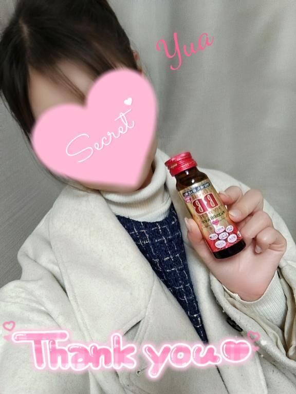 たくさんの優しさをありがとうございました&#9825;