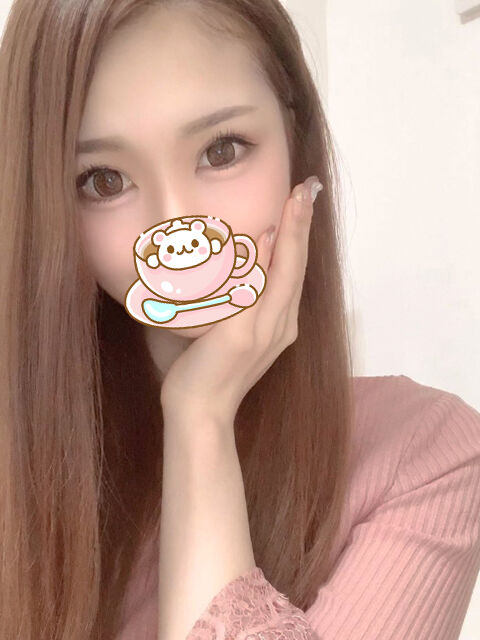 あっていただけたからには