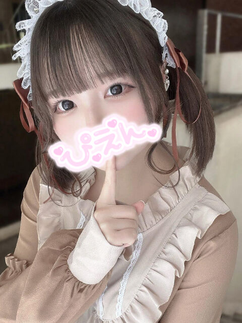 ドスケベお兄さん♪