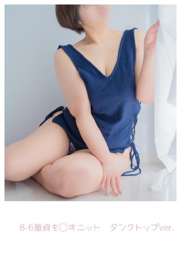 くみのコスプレ一覧&#9825;