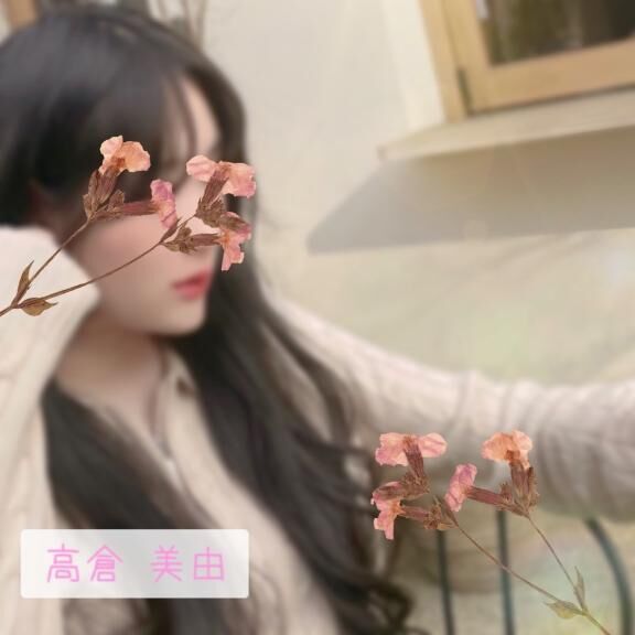 &#9825;非日常の癒しを