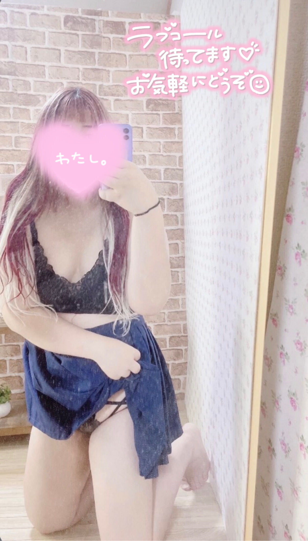 今年最後の夜になりました