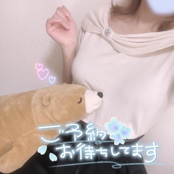 このあと13時から♡