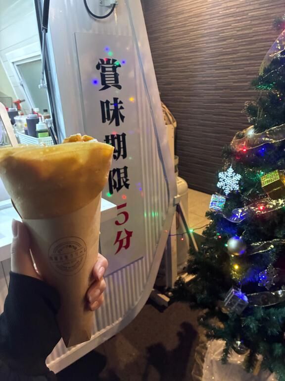 &middot;͜&middot;ᰔᩚ究極のっ！！！