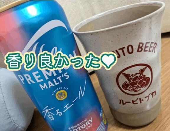 どっち行こうかな…樂