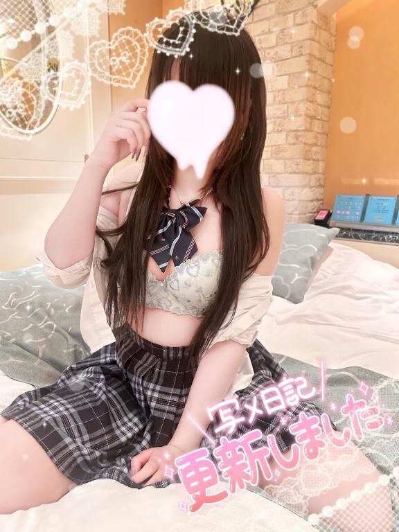 ぐちゅぐちゅの♡