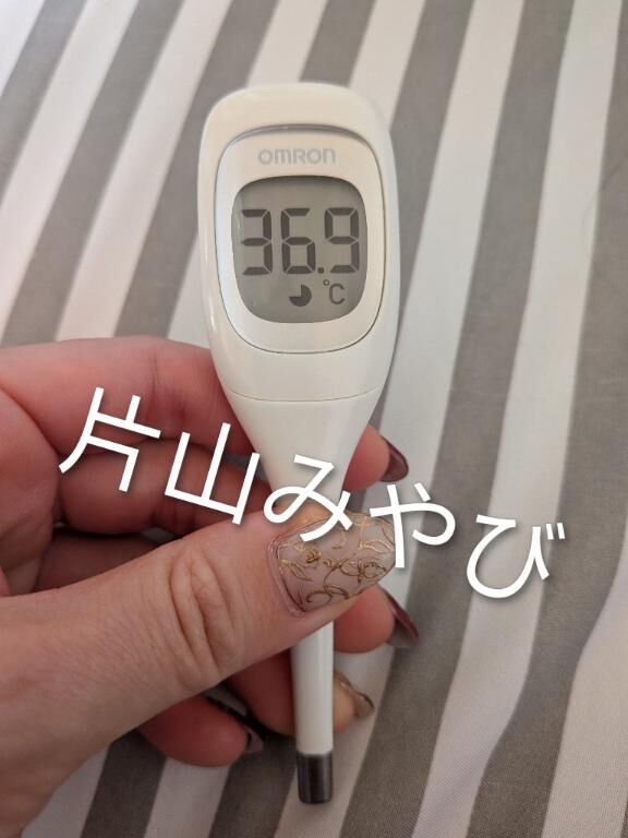 本日の体温(*´Д｀)
