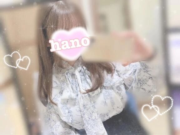 &#127872;残り数日？&#127872;次回&#129528;&#128151;