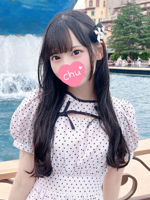 けんけん( *´艸｀)