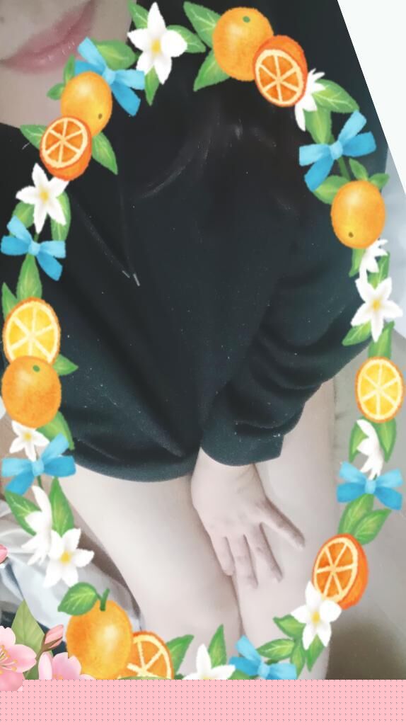 本日17時から出勤しますね