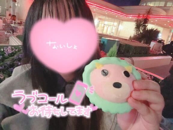 &#127874;見てほしい&#127881;