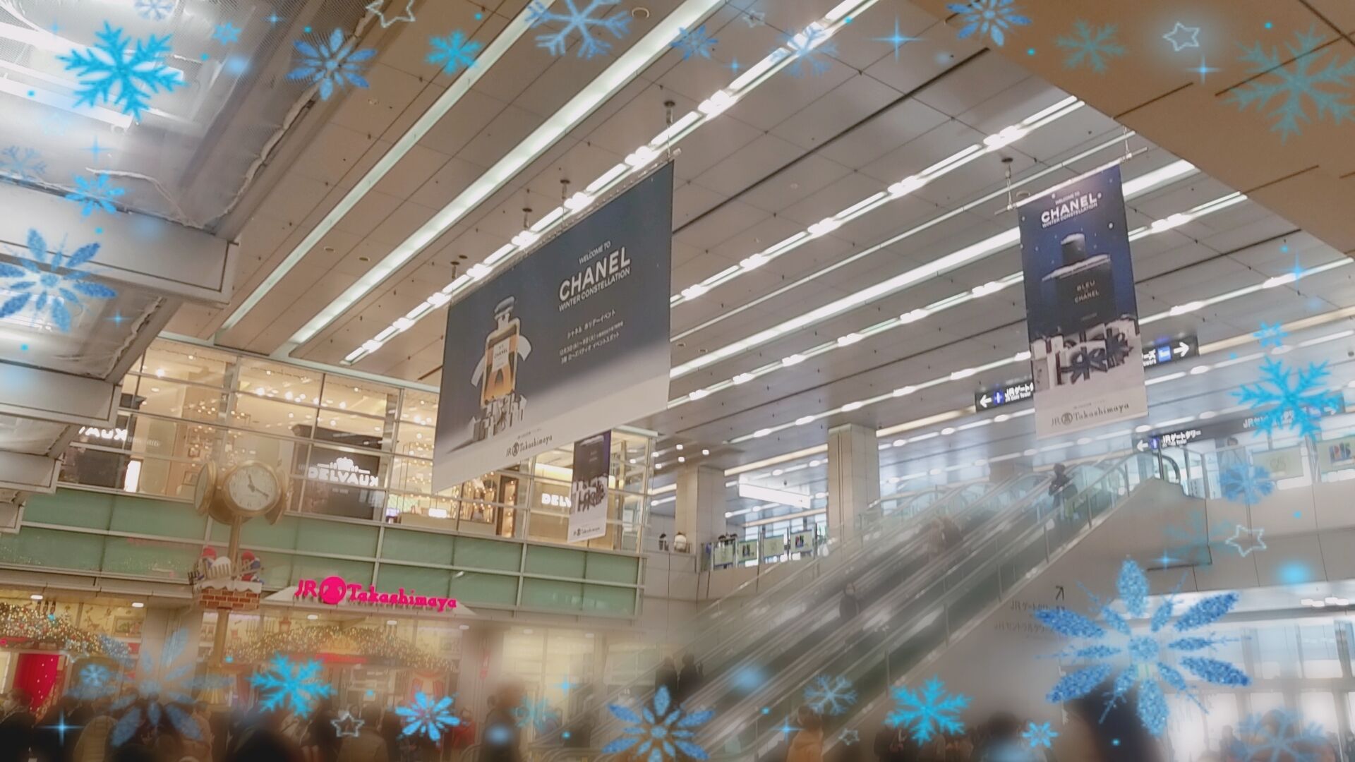 ヒールじゃないと…