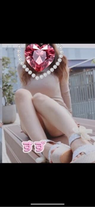 すずブログ&#9825;&#9825;