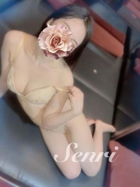 おひとり様限定🉐🤍