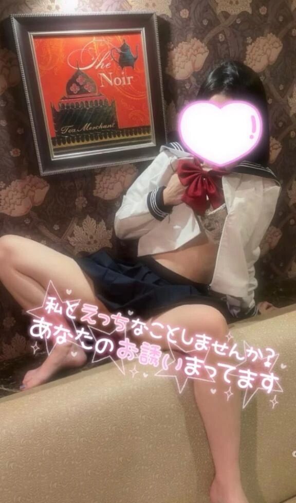 しゅ&#9825;&#9825;