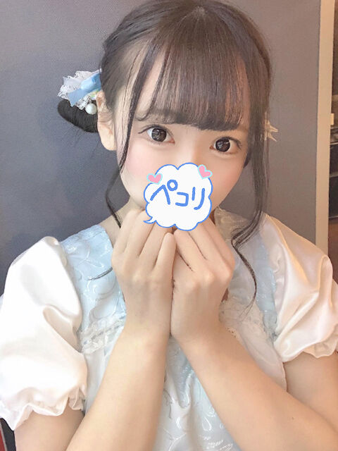 ❤︎‬‪ご自宅のお兄さま‬‪❤︎‬