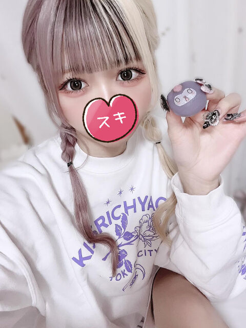 顔面騎乗位は恥ずかしいです