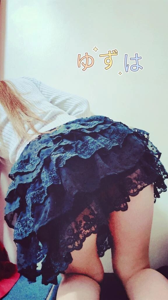 おかしちゃうぞ