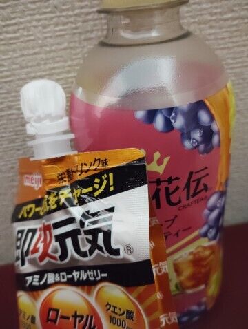 お相手して下さったU様に感謝です♪