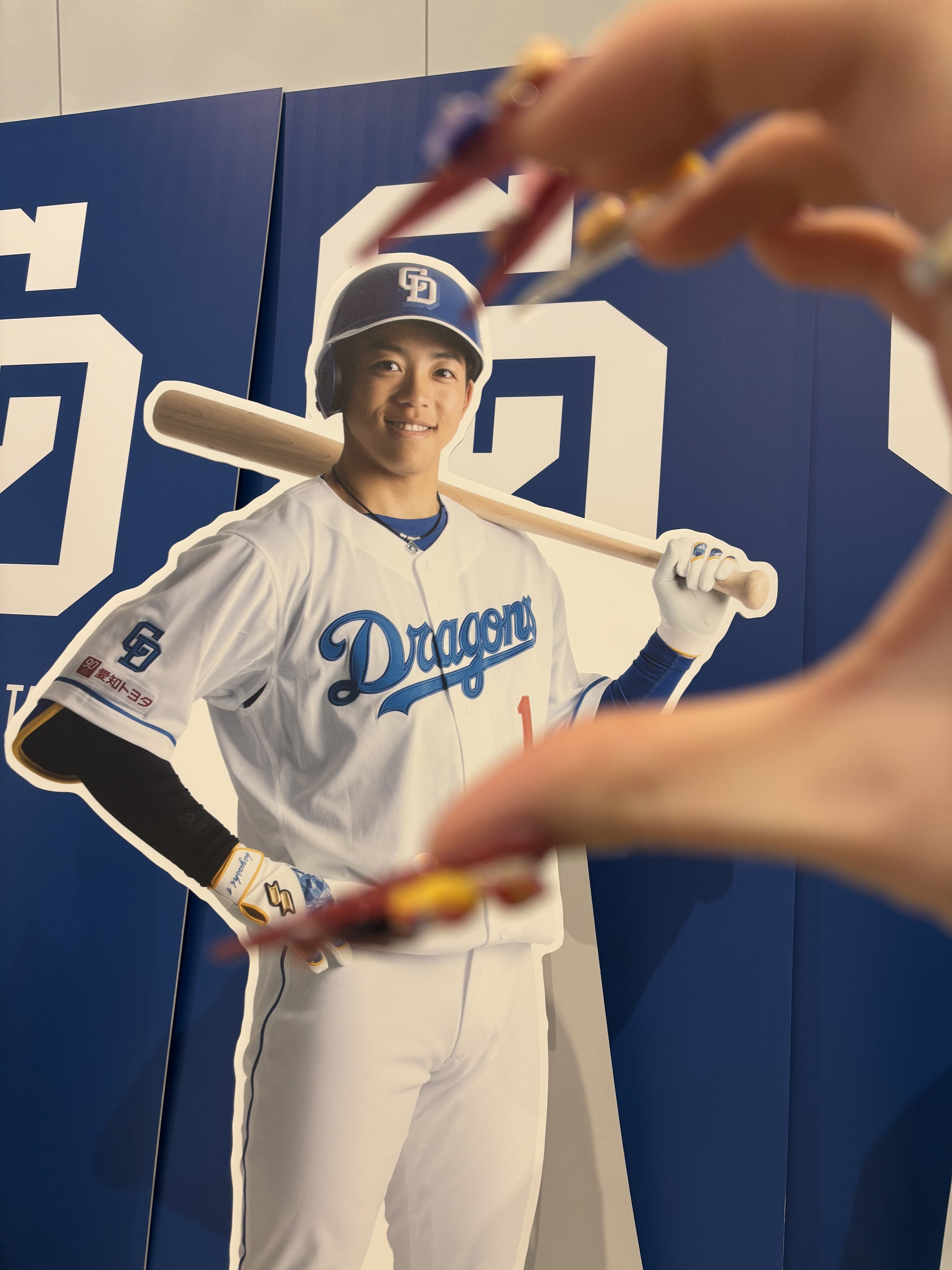 ありがとうでした！！